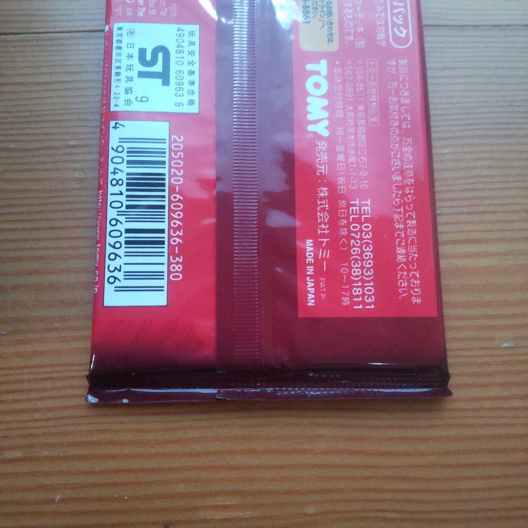 スターウォーズカードブースターパック30パック