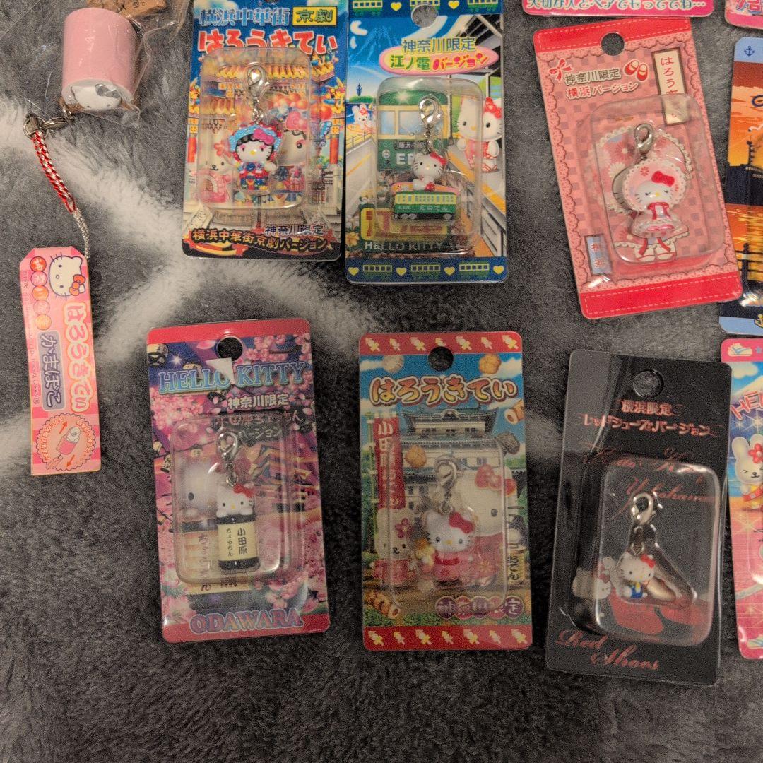 値下げ！【神奈川レアあり】ハローキティ御当地 キーホルダーまとめ売り