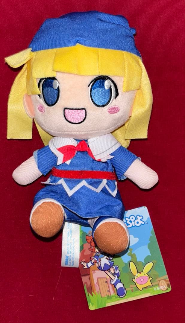 ぷよぷよ ぬいぐるみ 全4種セット