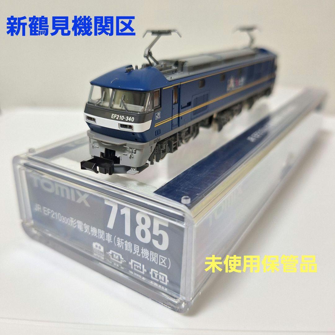 TOMIX　EF210 300番台　新鶴見機関区