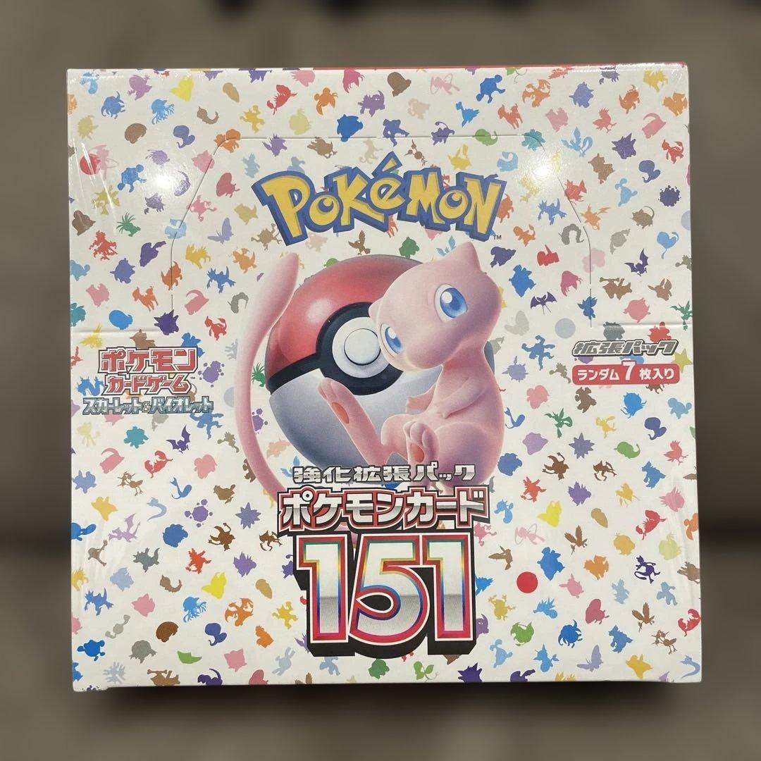 ポケカ　151 超電ブレイカー　未開封　シュリンク付き