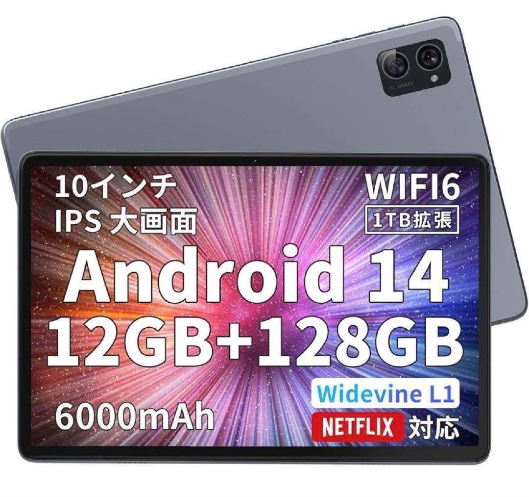 [新品] Hitabt T30A タブレット 10インチ Android 14