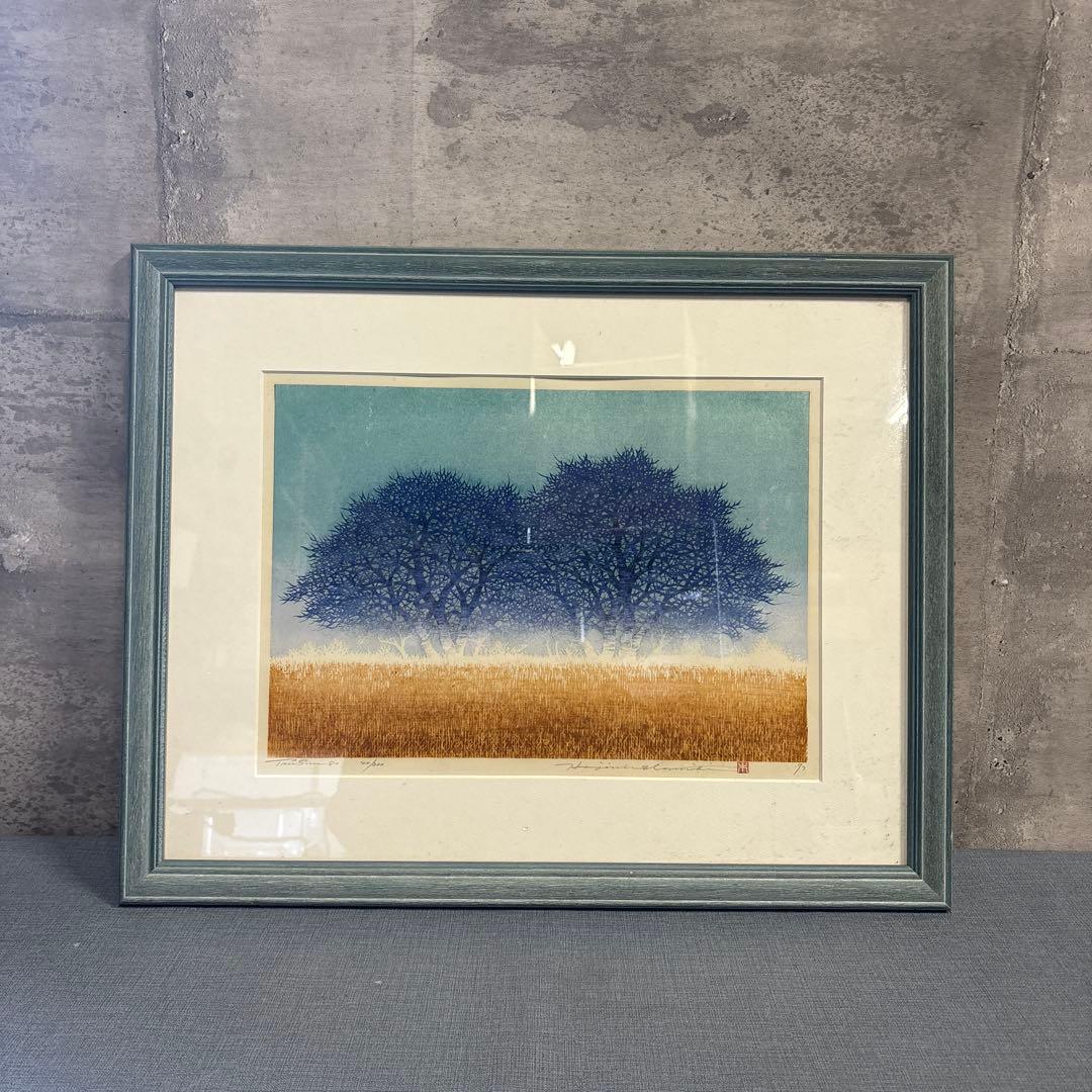 並木一? 版画