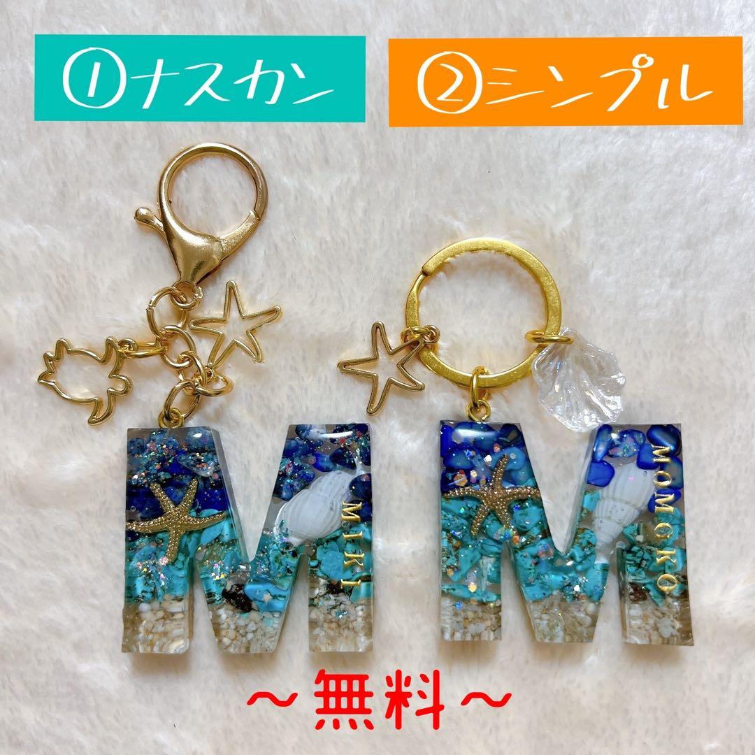 リピーターり♡さま