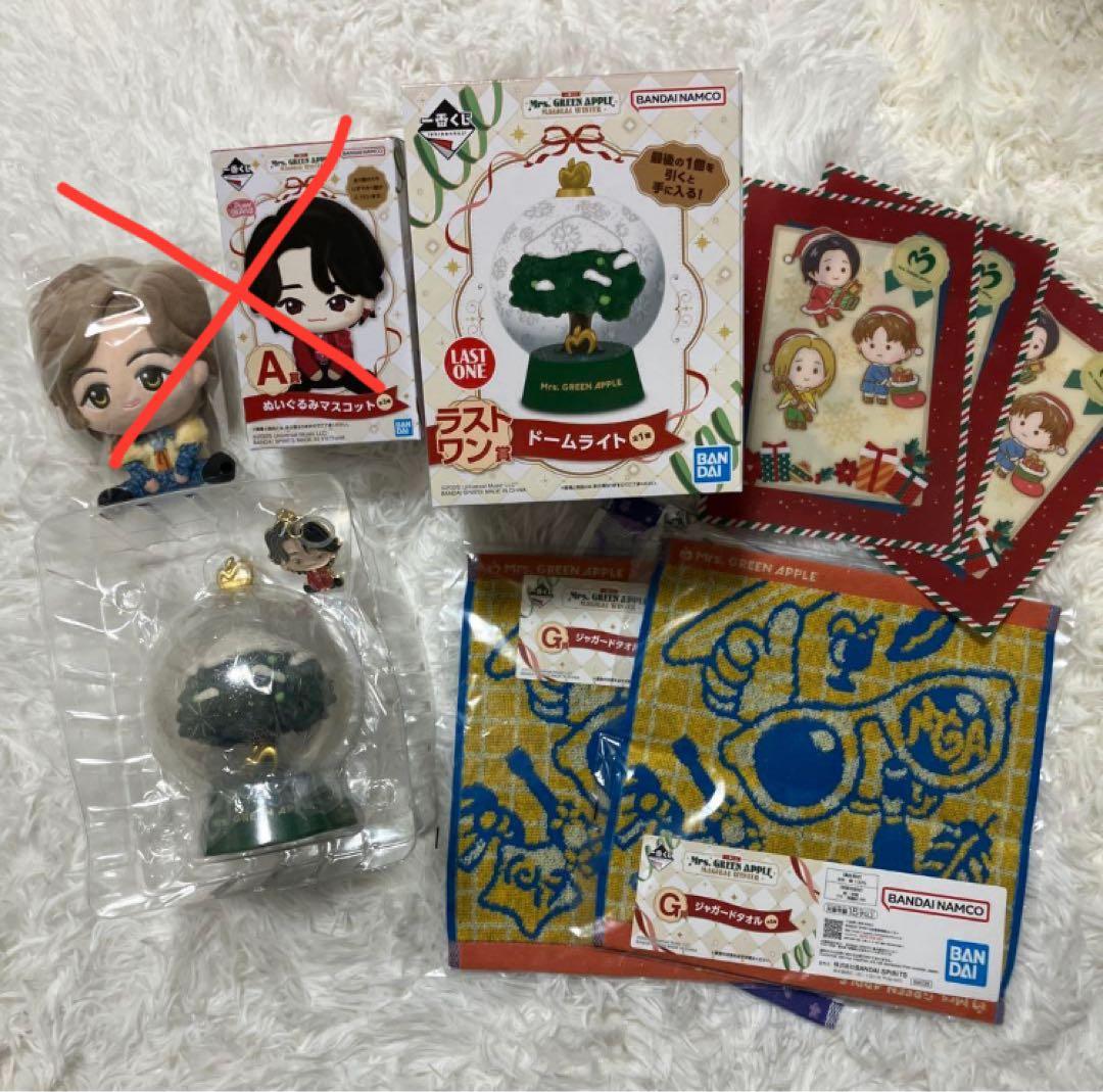 バンダイ ぬいぐるみ・ドームライトセット