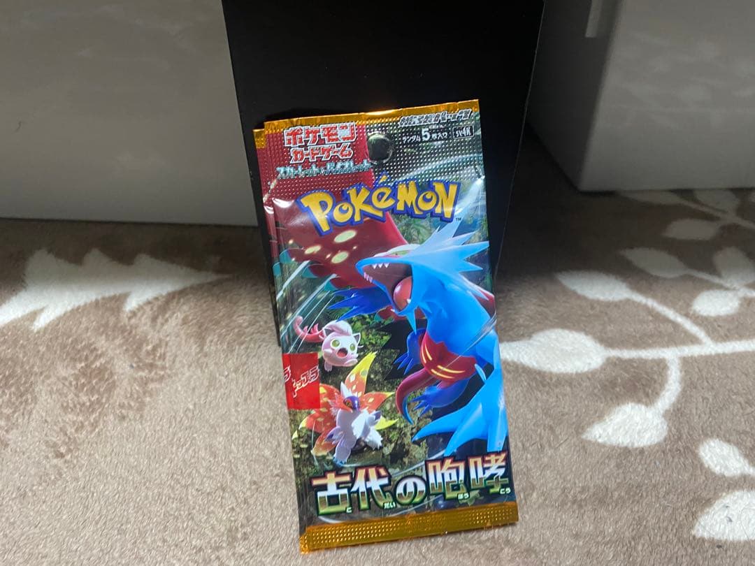 ポケモンカード 未開封BOX＆未開封パック 143パック
