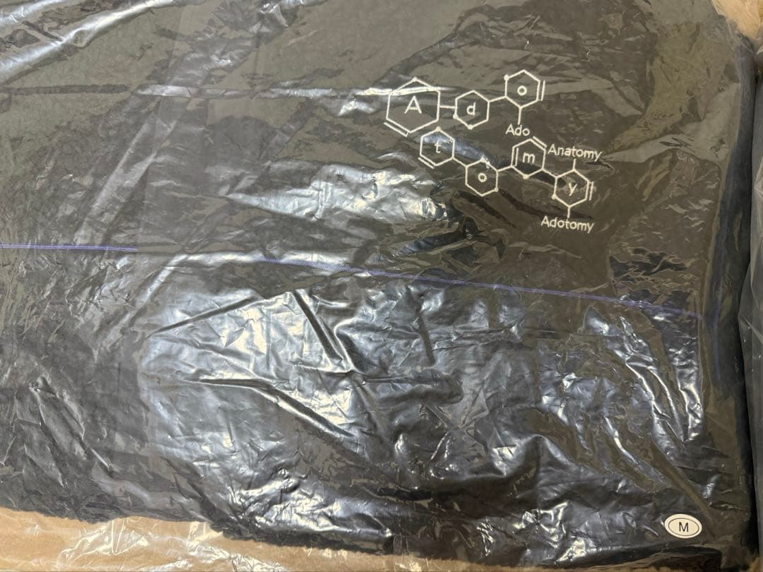 Ado 5th Adotomy ボアフリース　Mサイズ