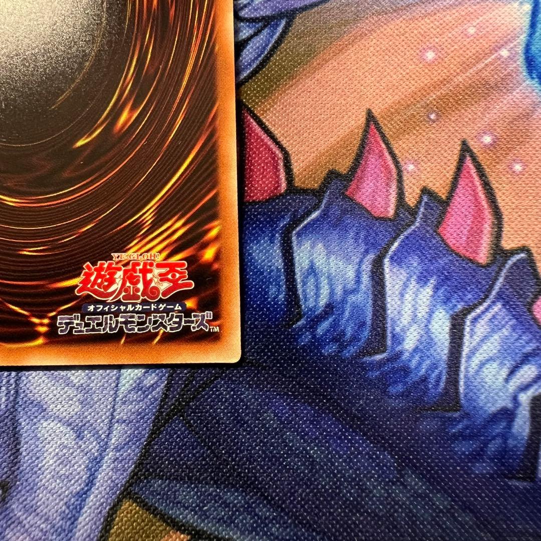 遊戯王　増殖するG 20th 71208