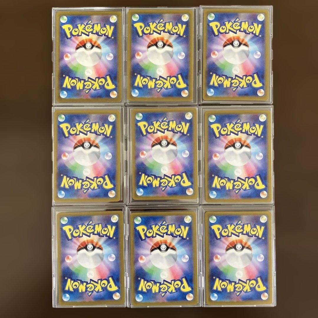 ポケモンカード151進化ライン リザードンex sar フシギバナexsarなど