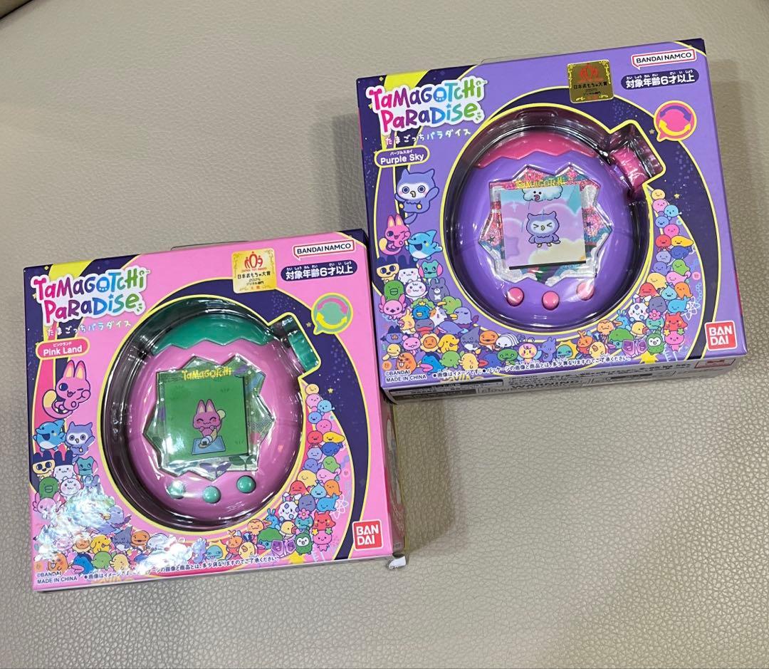 たまごっちパラダイス　ピンクランド　パープルスカイ　セット　新品