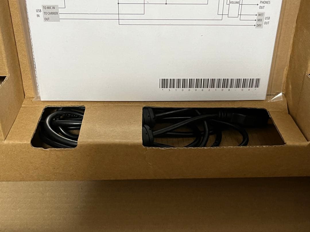 えん