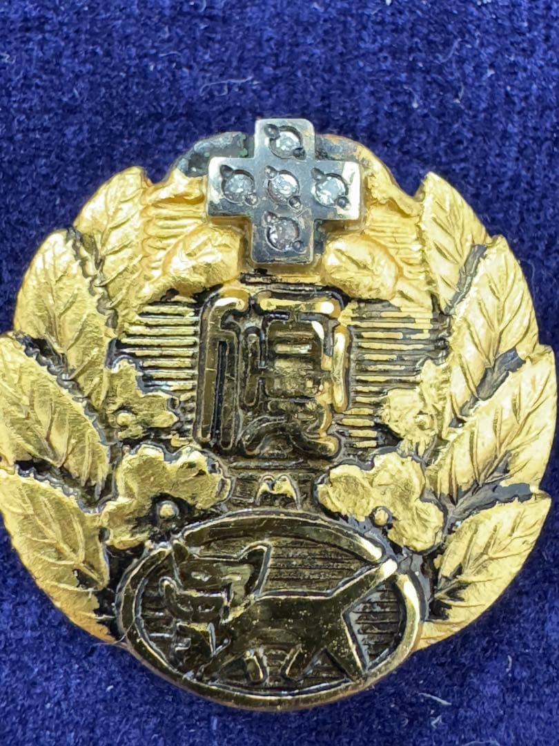 【超貴重】ヤマト運輸 無事故表彰バッジ ダイヤモンド賞 金賞 2個セット 非売品