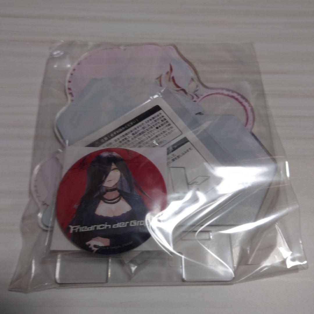アズールレーン × ZOZOTOWN セット　ブレマートン
