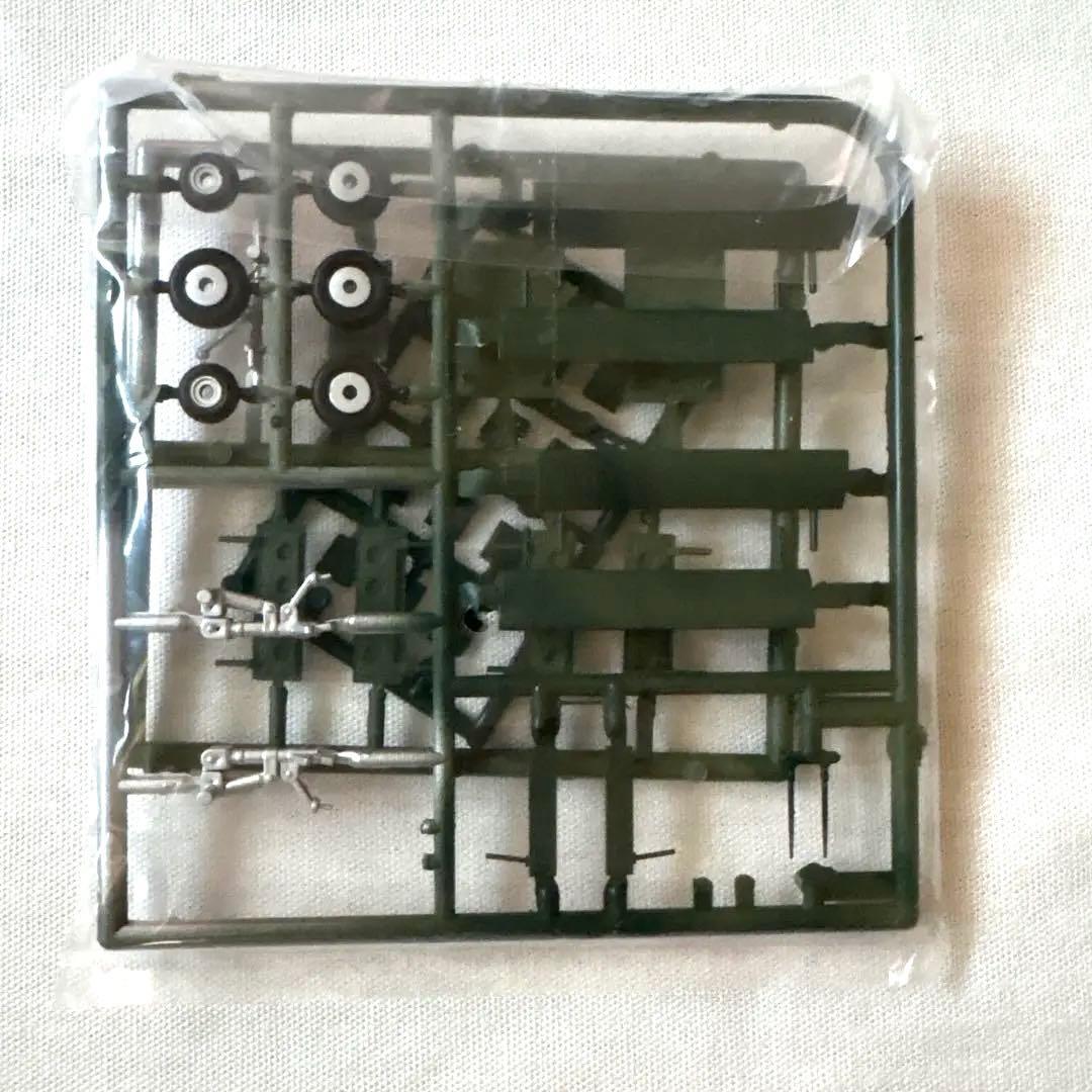 帝国日本海軍 超重爆撃機 富嶽 1/144スケール #4 第721航空隊