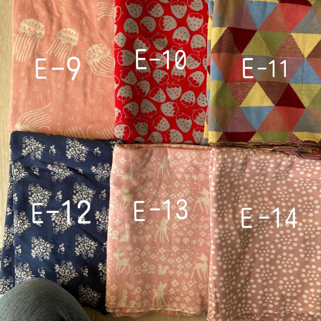 犬服オーダーのお知らせ