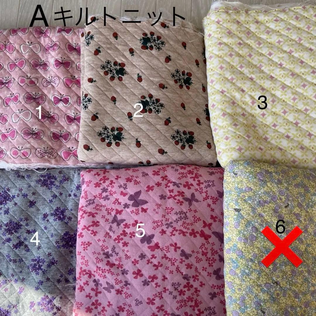 犬服オーダーのお知らせ