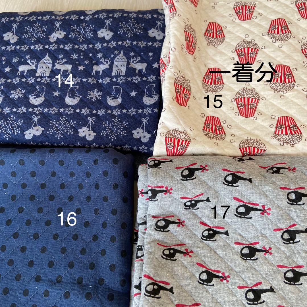 犬服オーダーのお知らせ