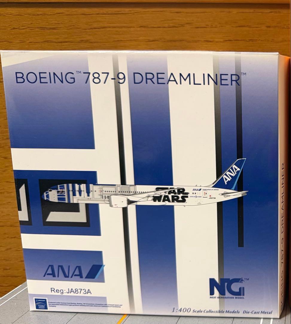 ANA STARWARS塗装 模型 JA873A 1/400