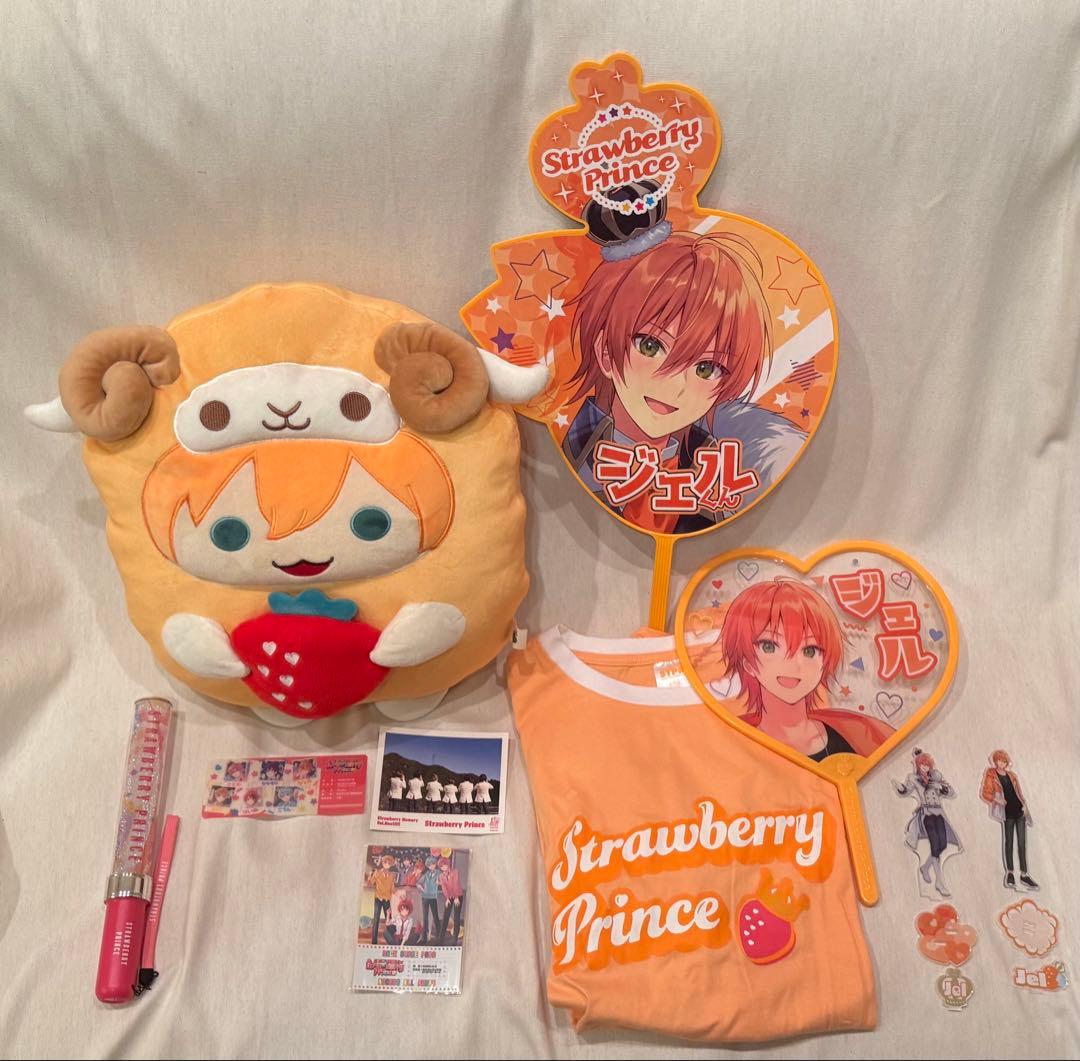 すとぷり ジェルくん グッズまとめ売り