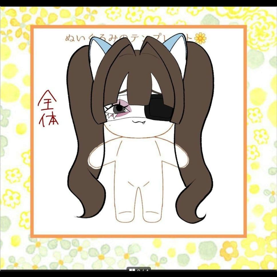 めんページ