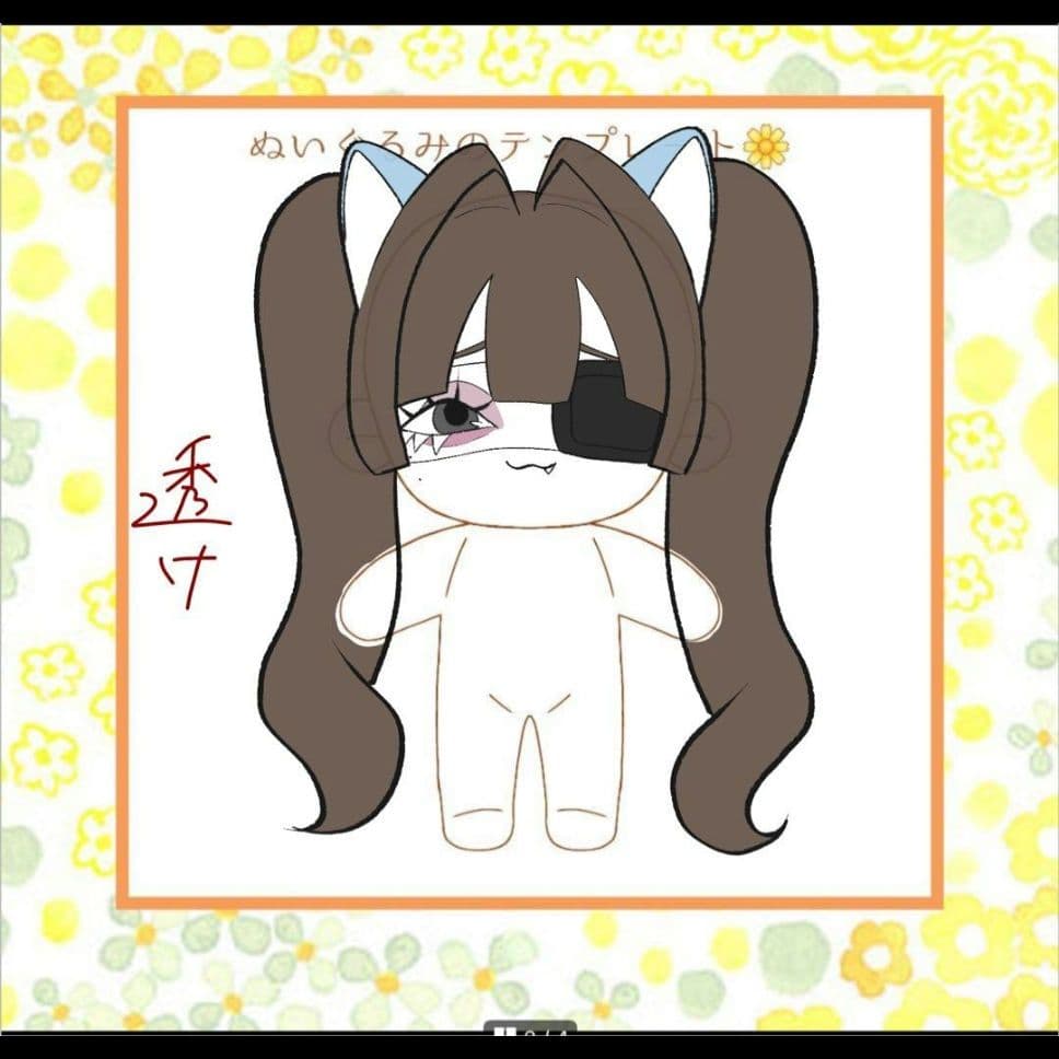 めんページ