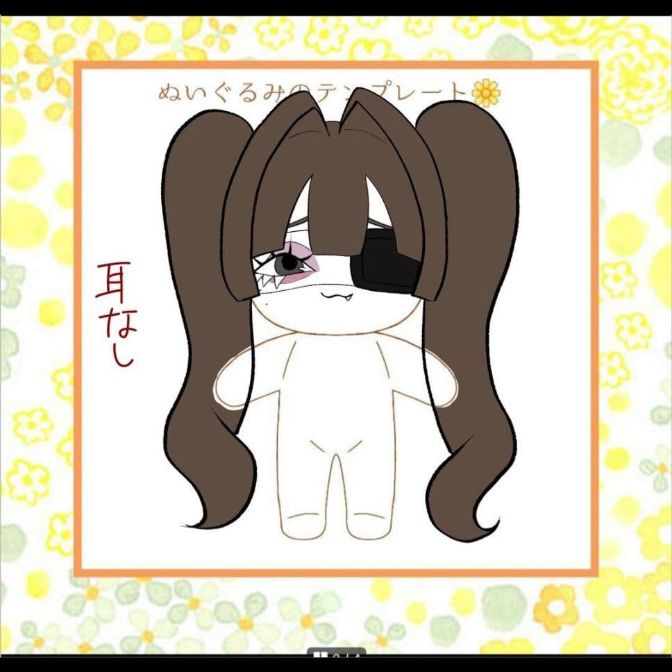 めんページ