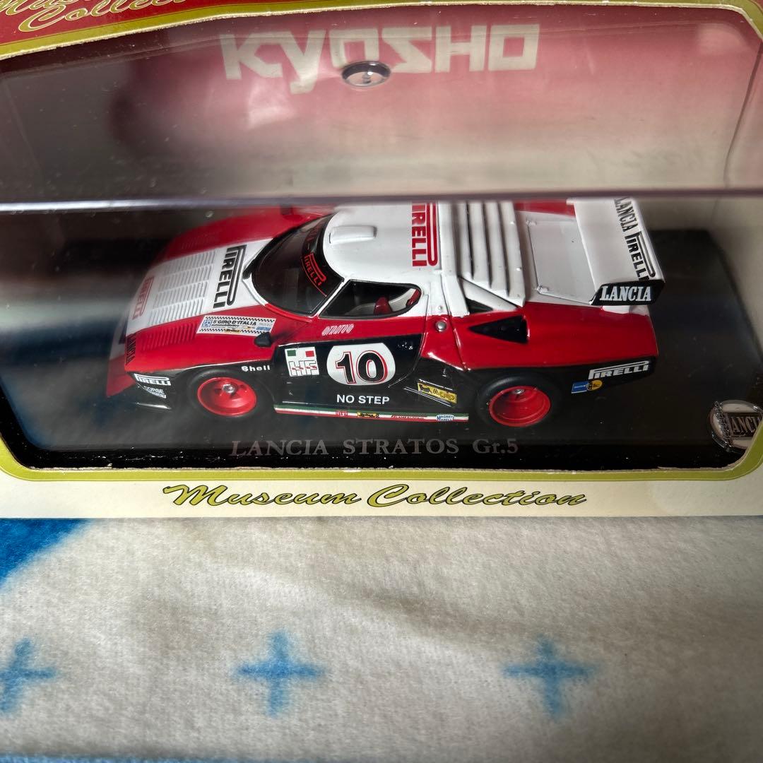 ミニカー KYOSHO LANCIA STRATOS Gr.5 1/43