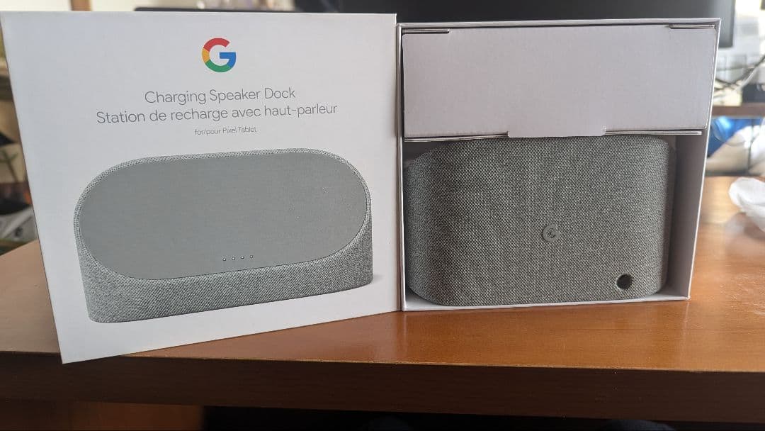 【新品、未使用】Google Charging Speaker Dock グレー