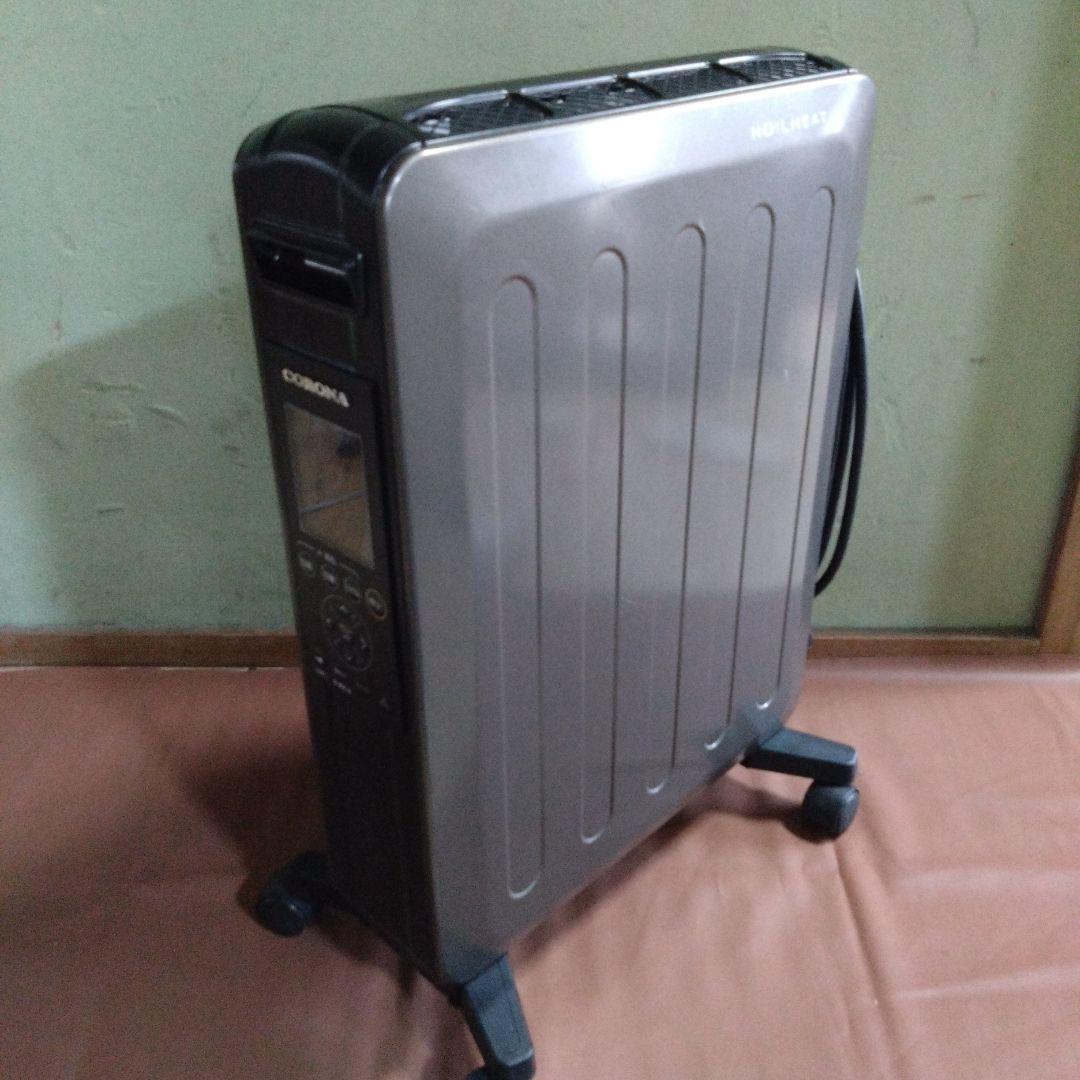 コロナ　オイルヒーター　DHS-1519
