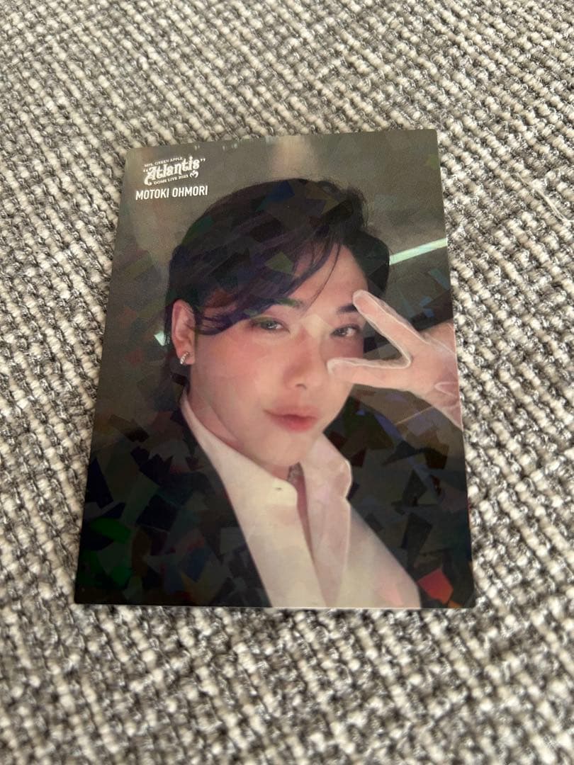 Atlantis 大森元貴　レア