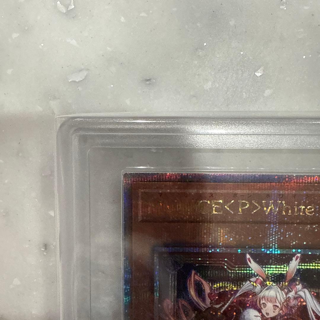 最安 ARS10+ M∀LICE＜P＞White Rabbit 25th 日版