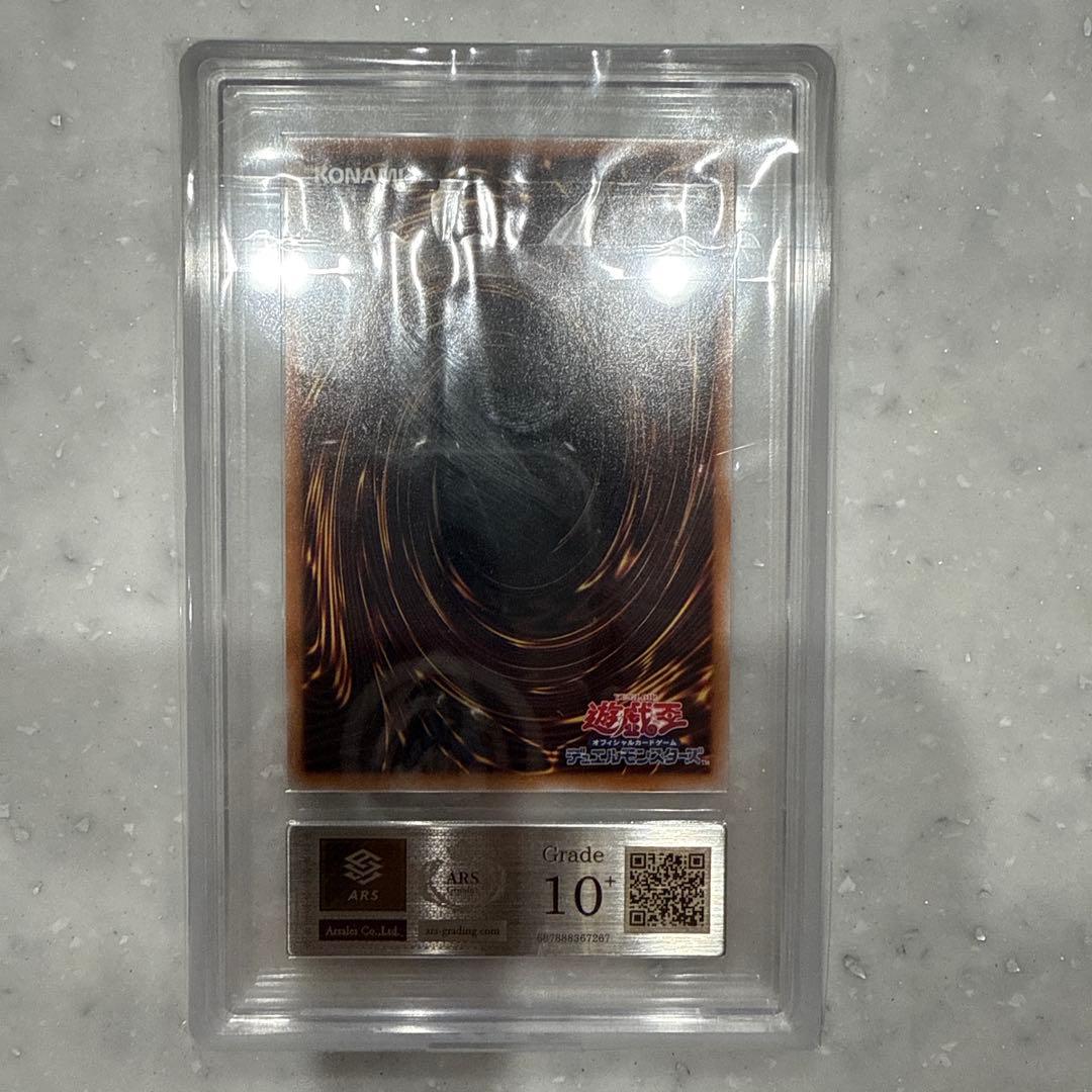 最安 ARS10+ M∀LICE＜P＞White Rabbit 25th 日版