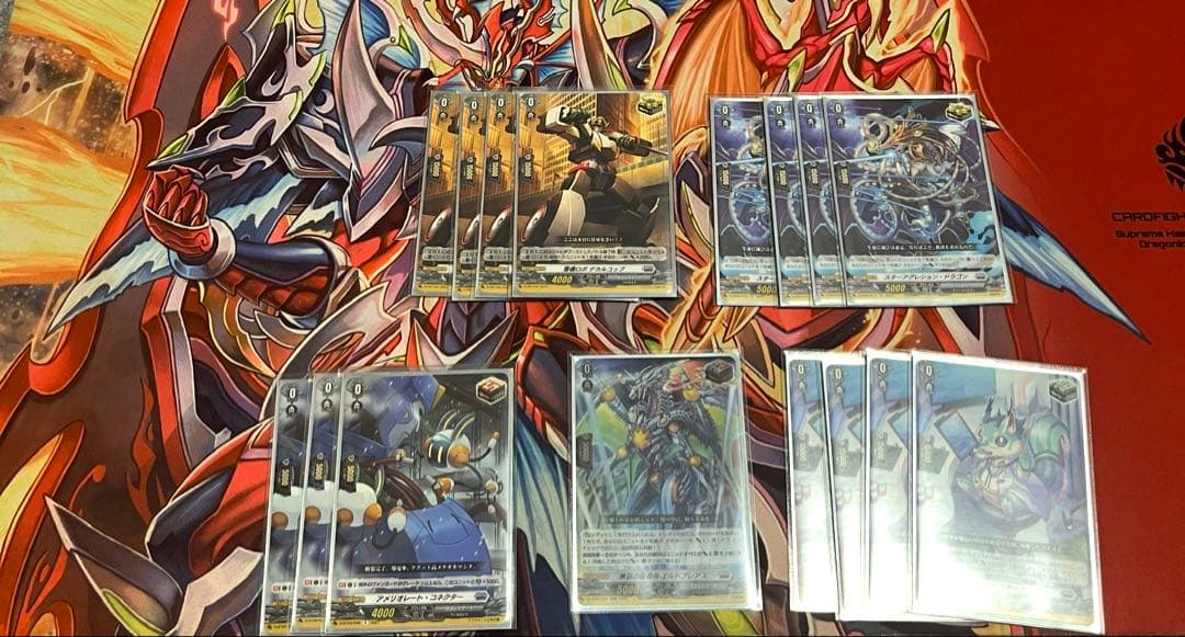 E*d様 ヴァンガード ヴェルストラ　デッキ