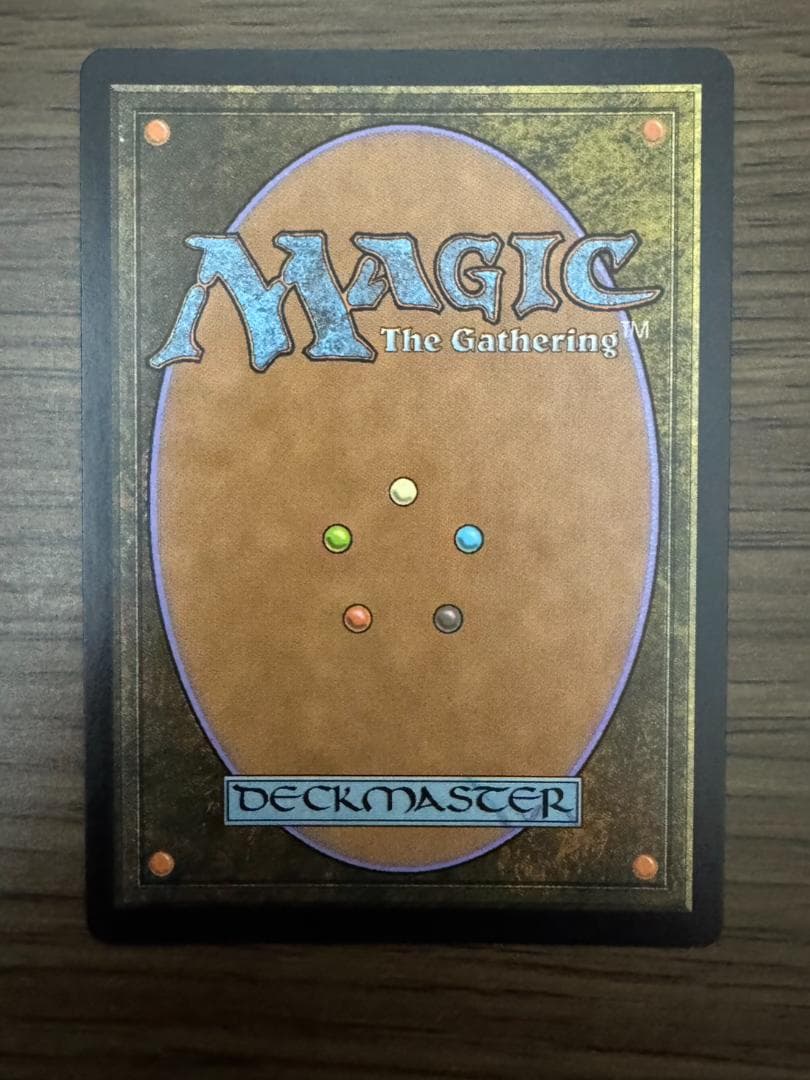 MTG　魔力の櫃 Mana Vault　MPS　FOIL　部分光沢　英語版