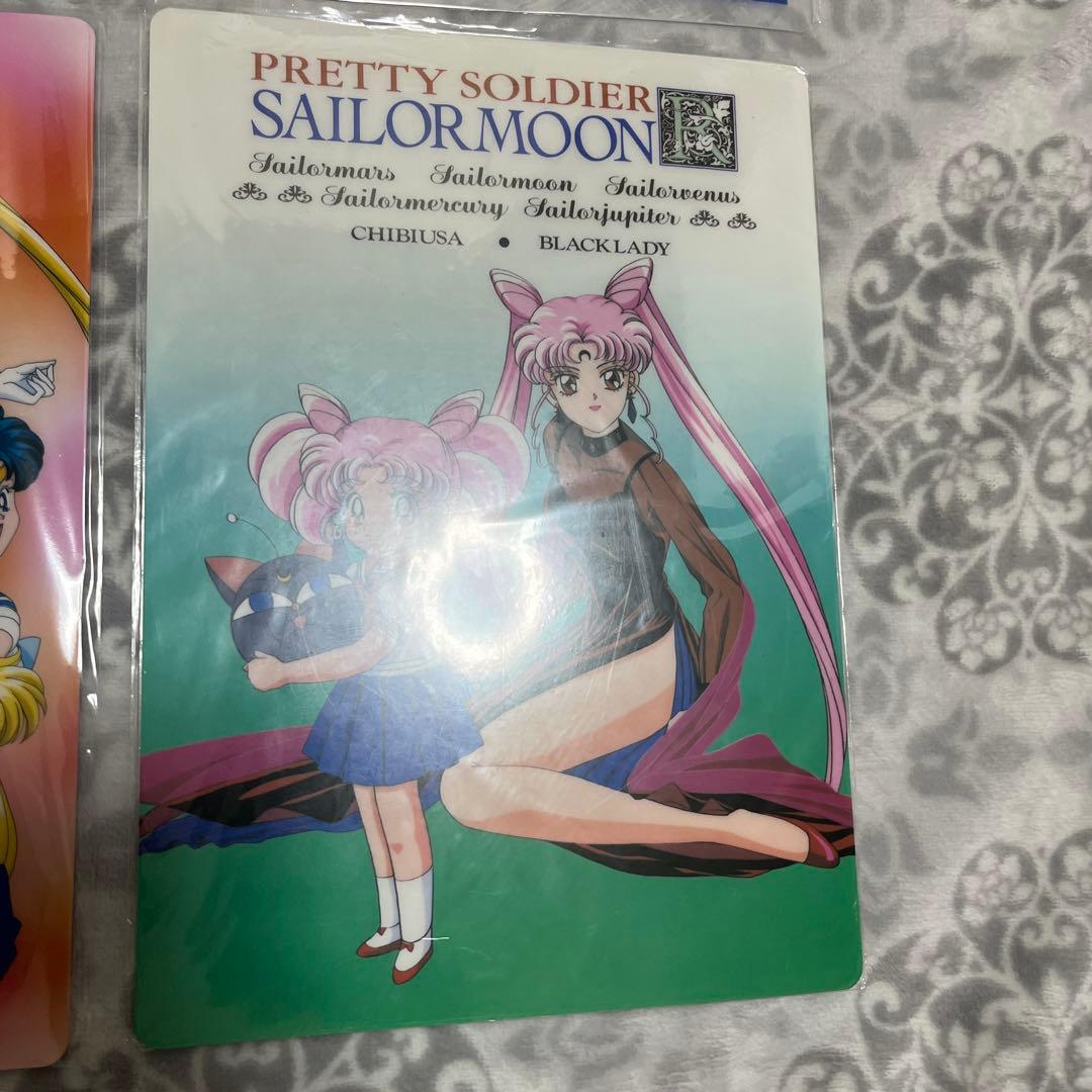 未開封品　セーラームーンS 下敷き 6枚セット