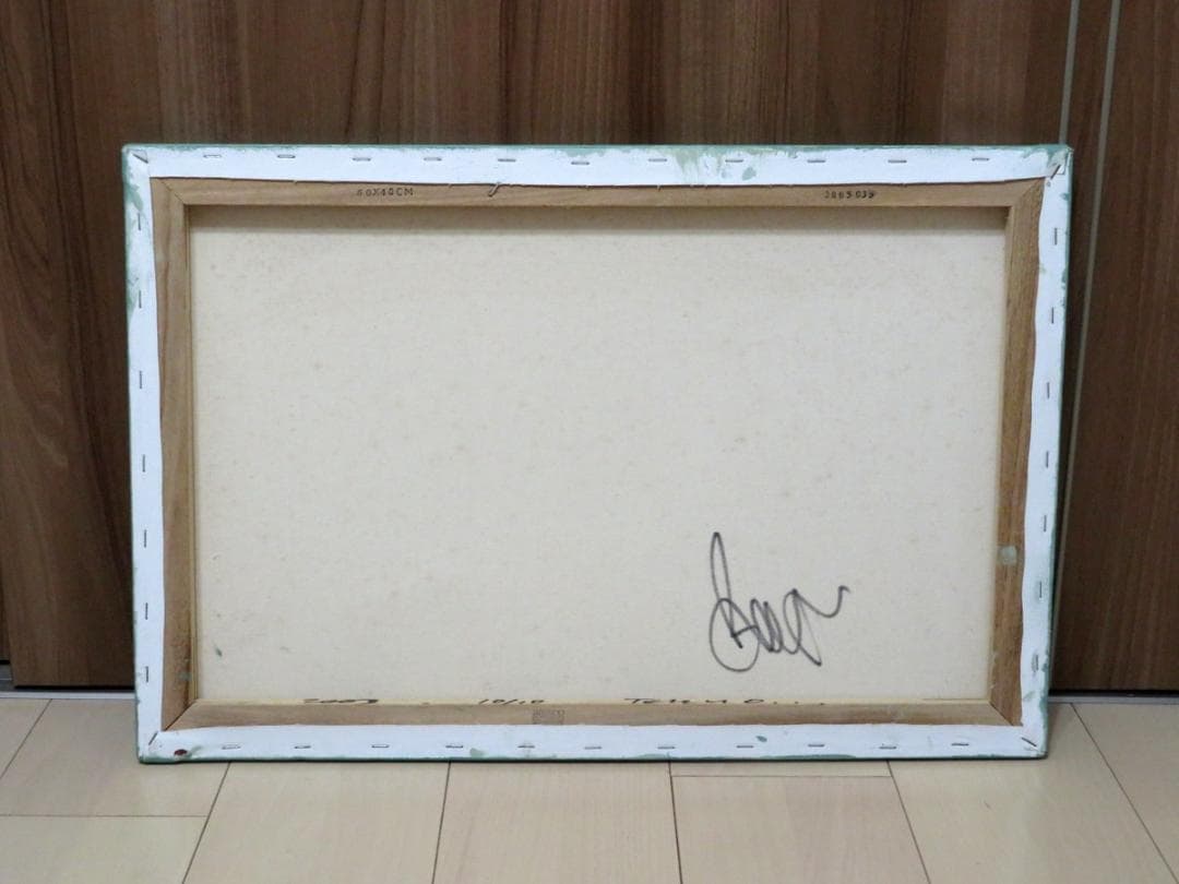 Beejoir ビジョア Radiation Bird 10枚限定 キャンバス