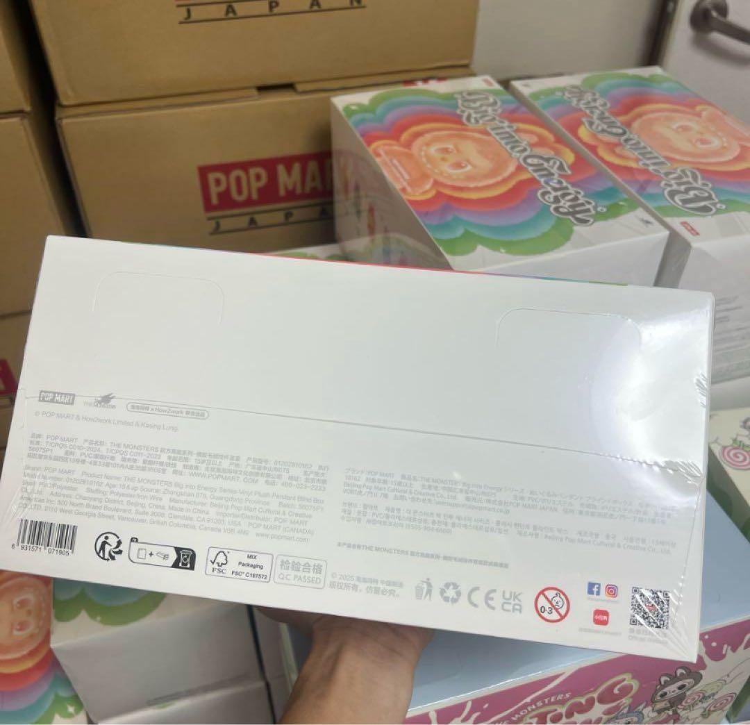 新品未開封 POPMART ラブブ Big into Energy