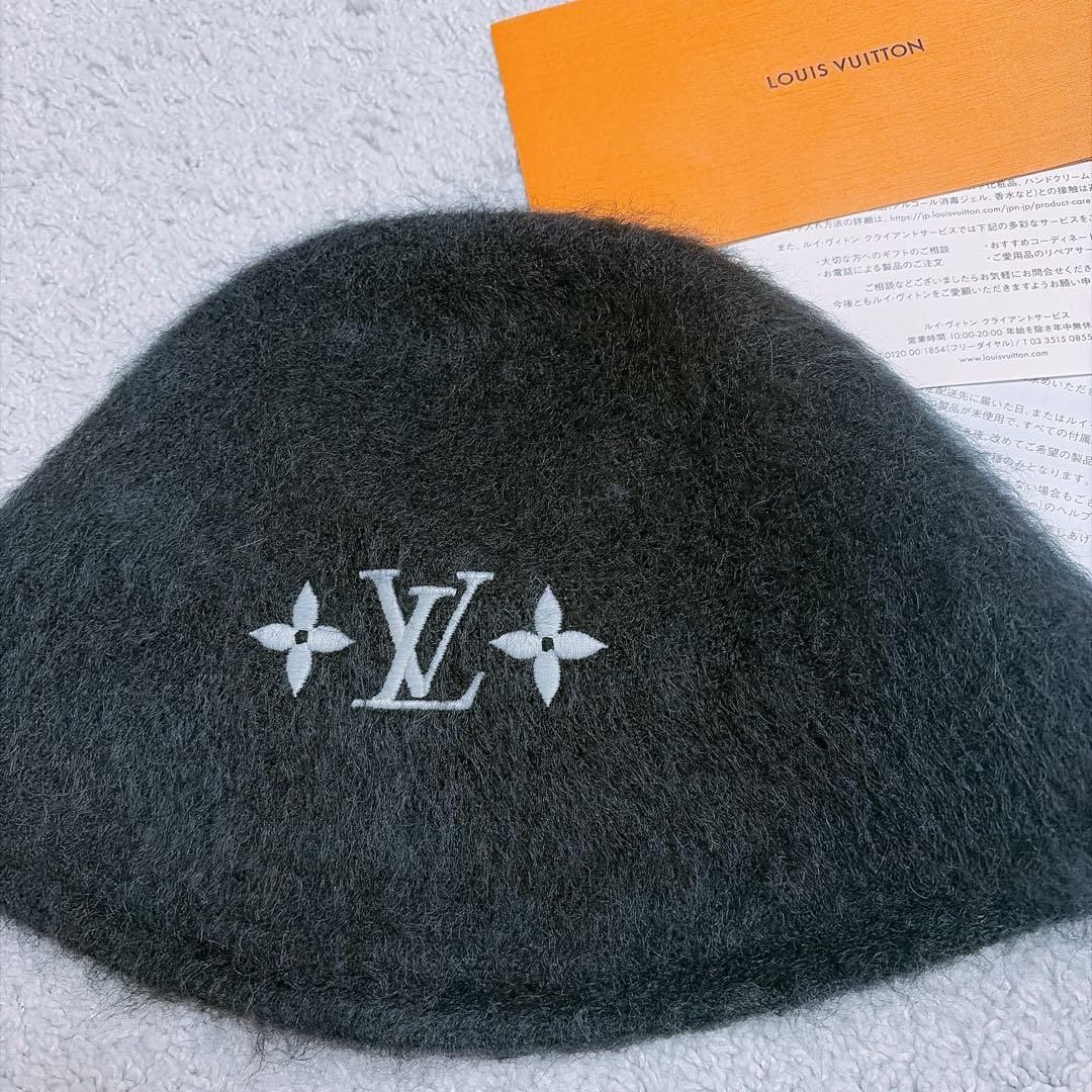 LOUIS VUITTON ダークグレー ニット帽