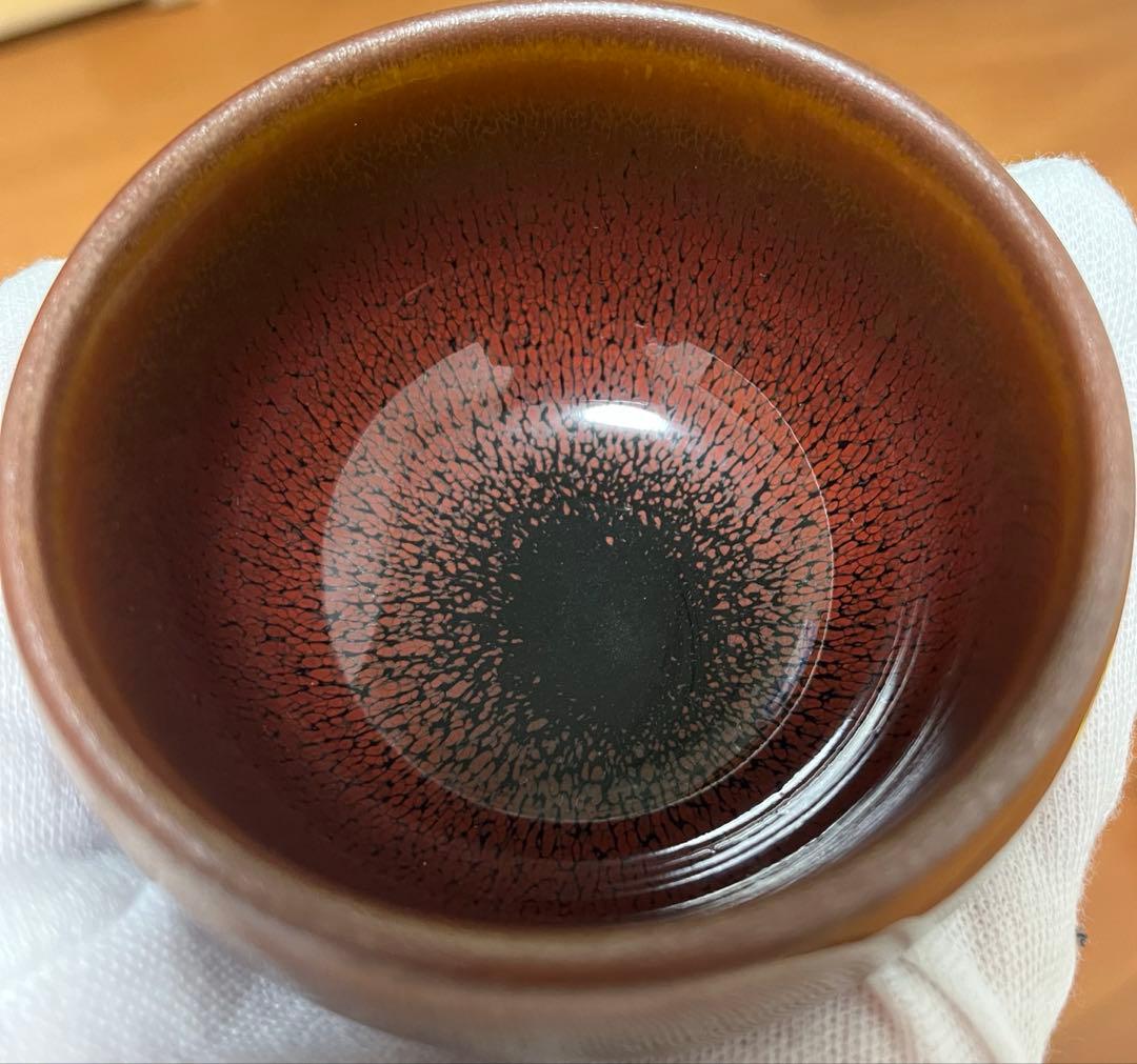 中国曜変天目茶碗2個セット　油滴天目　福建　建盏　建陽