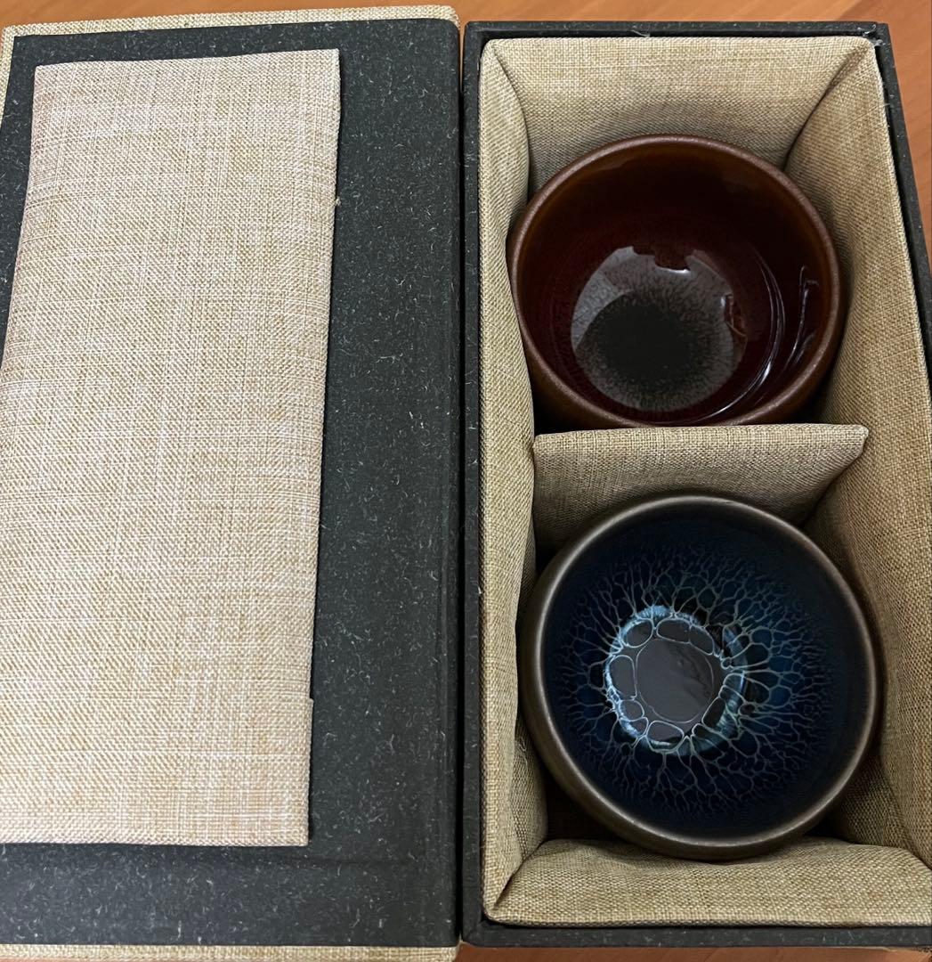 中国曜変天目茶碗2個セット　油滴天目　福建　建盏　建陽