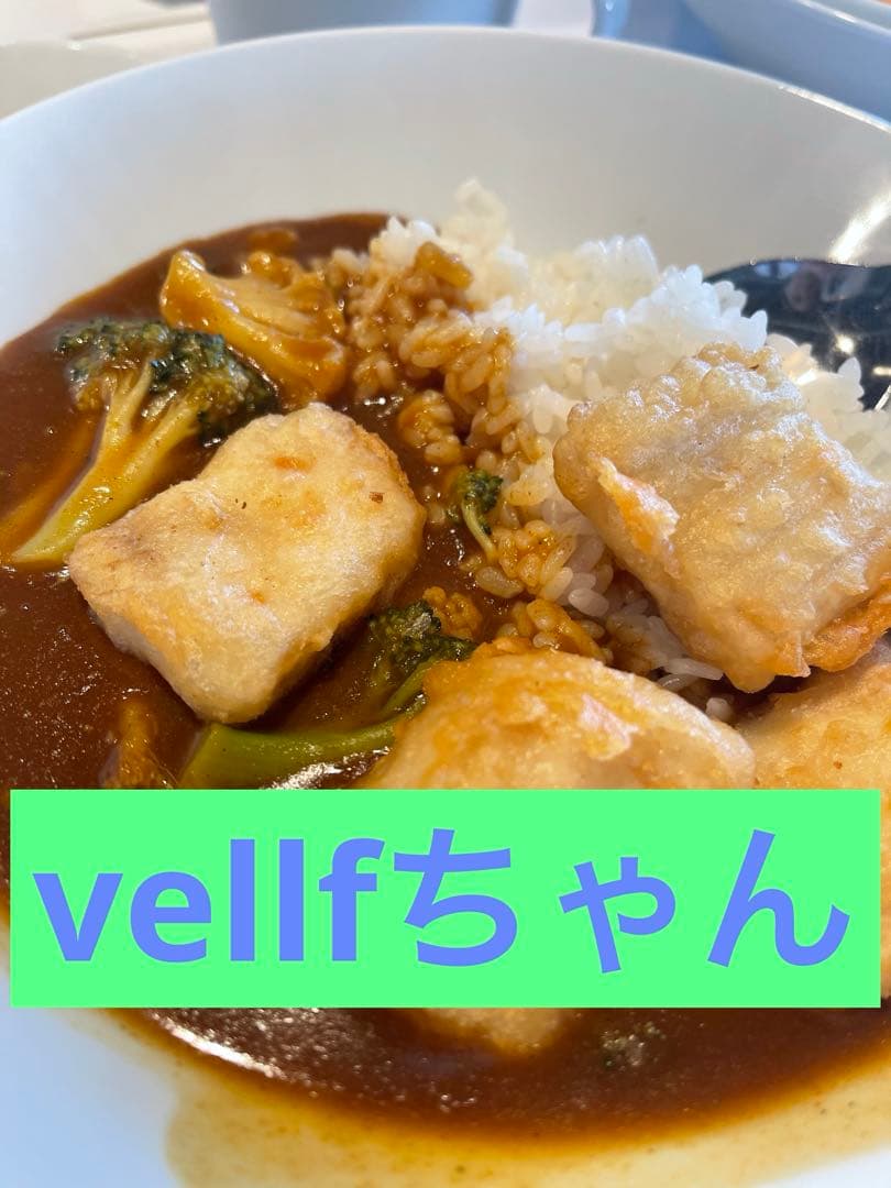 vellfちゃん