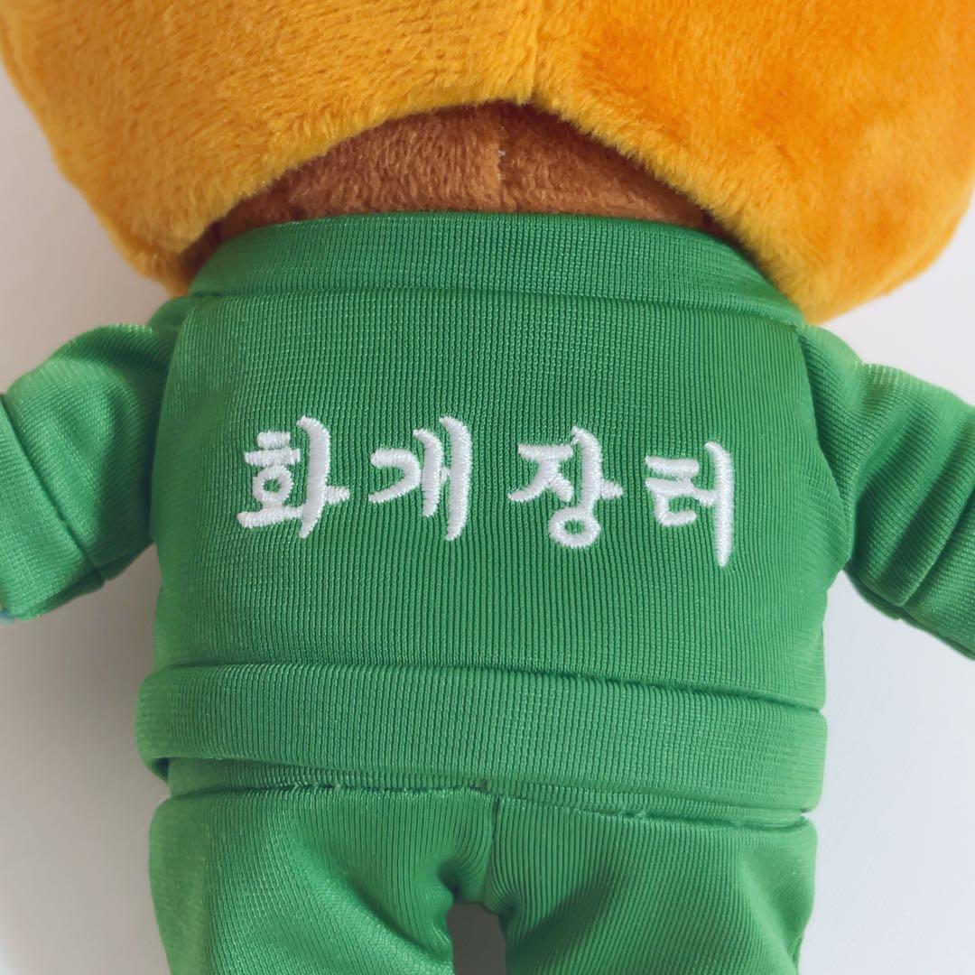 BTS SUGA ユンギ ぬいぐるみ 20cm ぬい