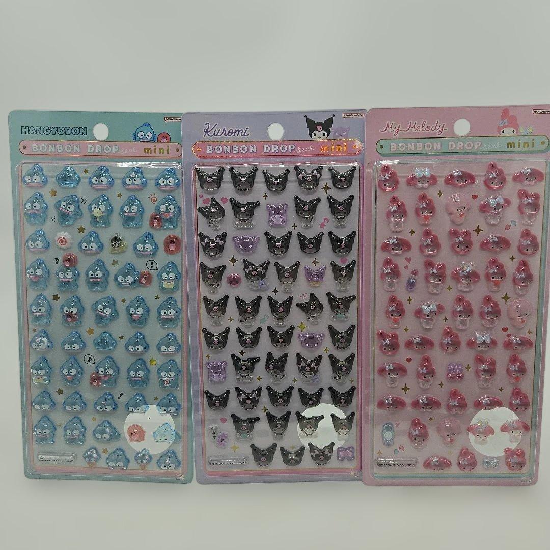 新品未使用　確実正規品 サンリオ　ボンボンドロップシール　コンプリートシール