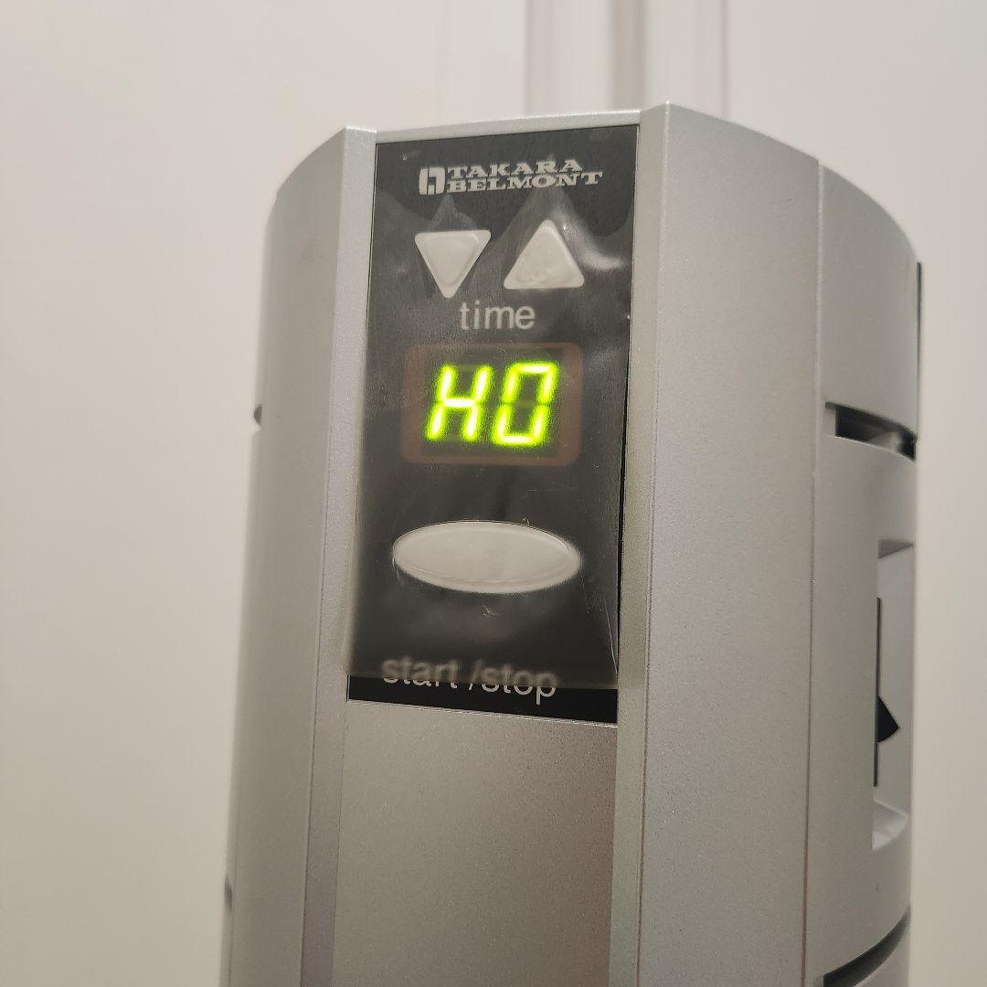 フェイシャルケア スチーマー 美容器　概ね美品