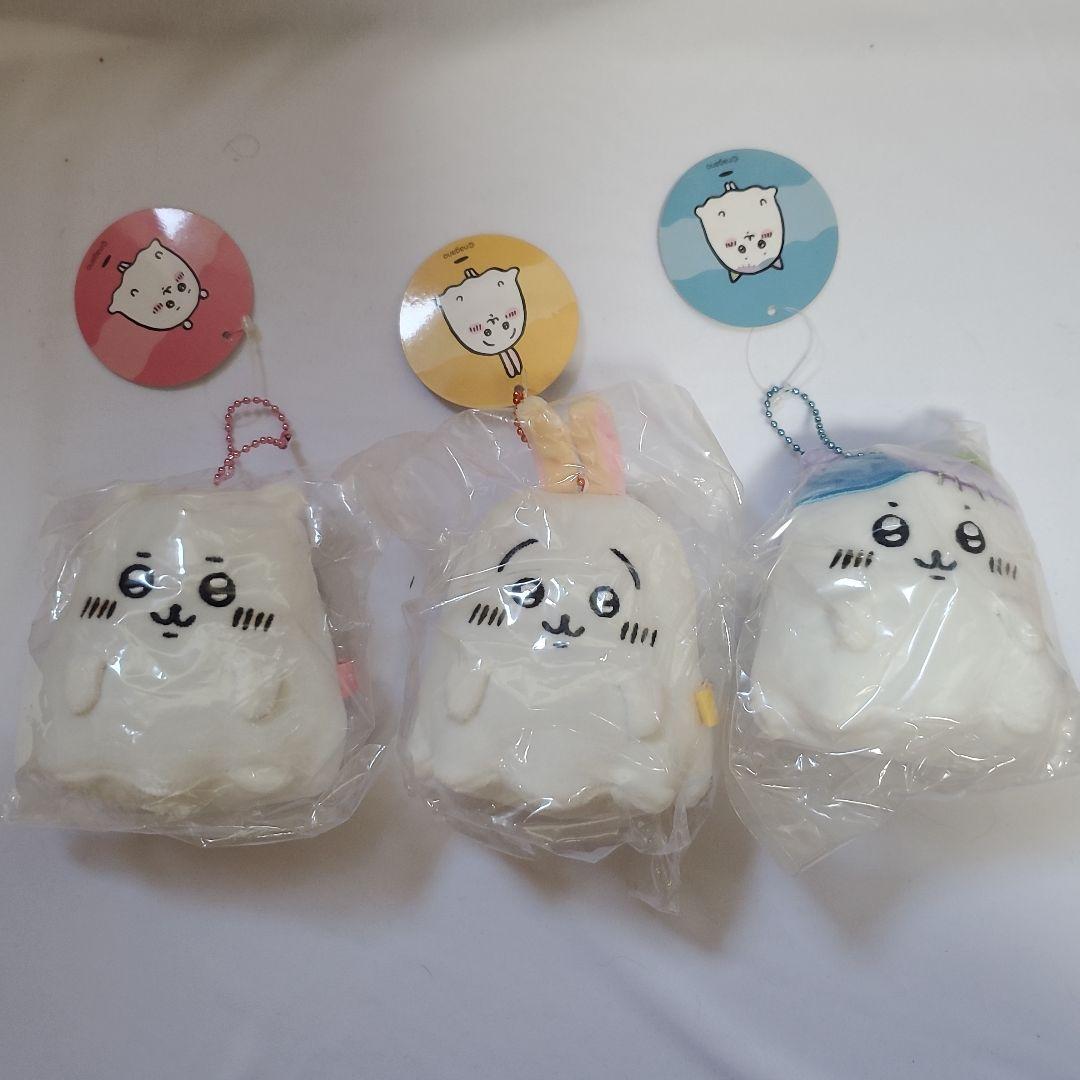 ちいかわ おばけ…ってこと！？なぷちミニマスコット 3点セット
