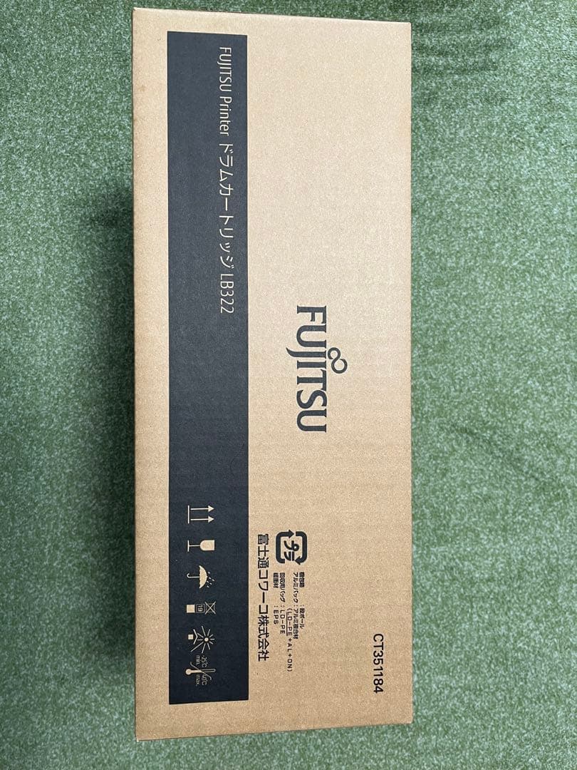 富士通　LB322ドラムカートリッジ純正 トナーセット