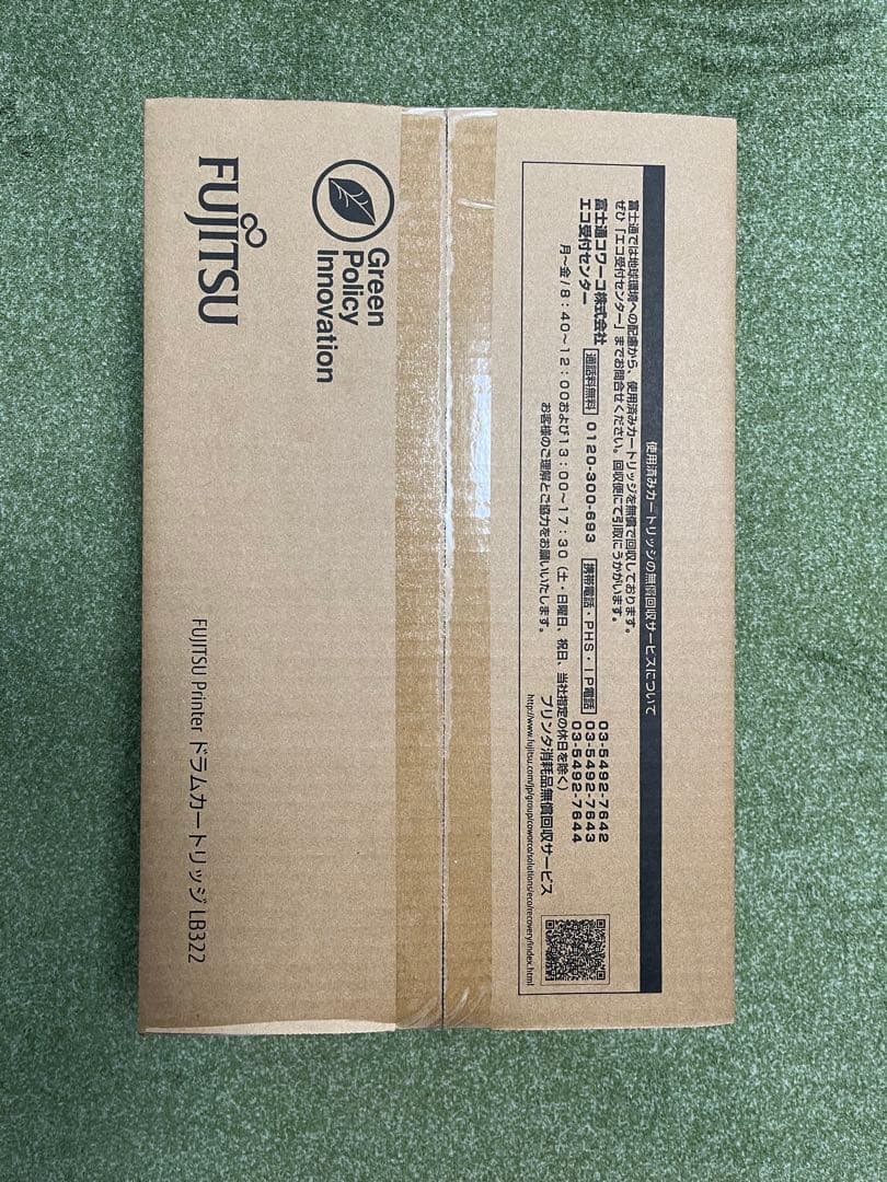 富士通　LB322ドラムカートリッジ純正 トナーセット