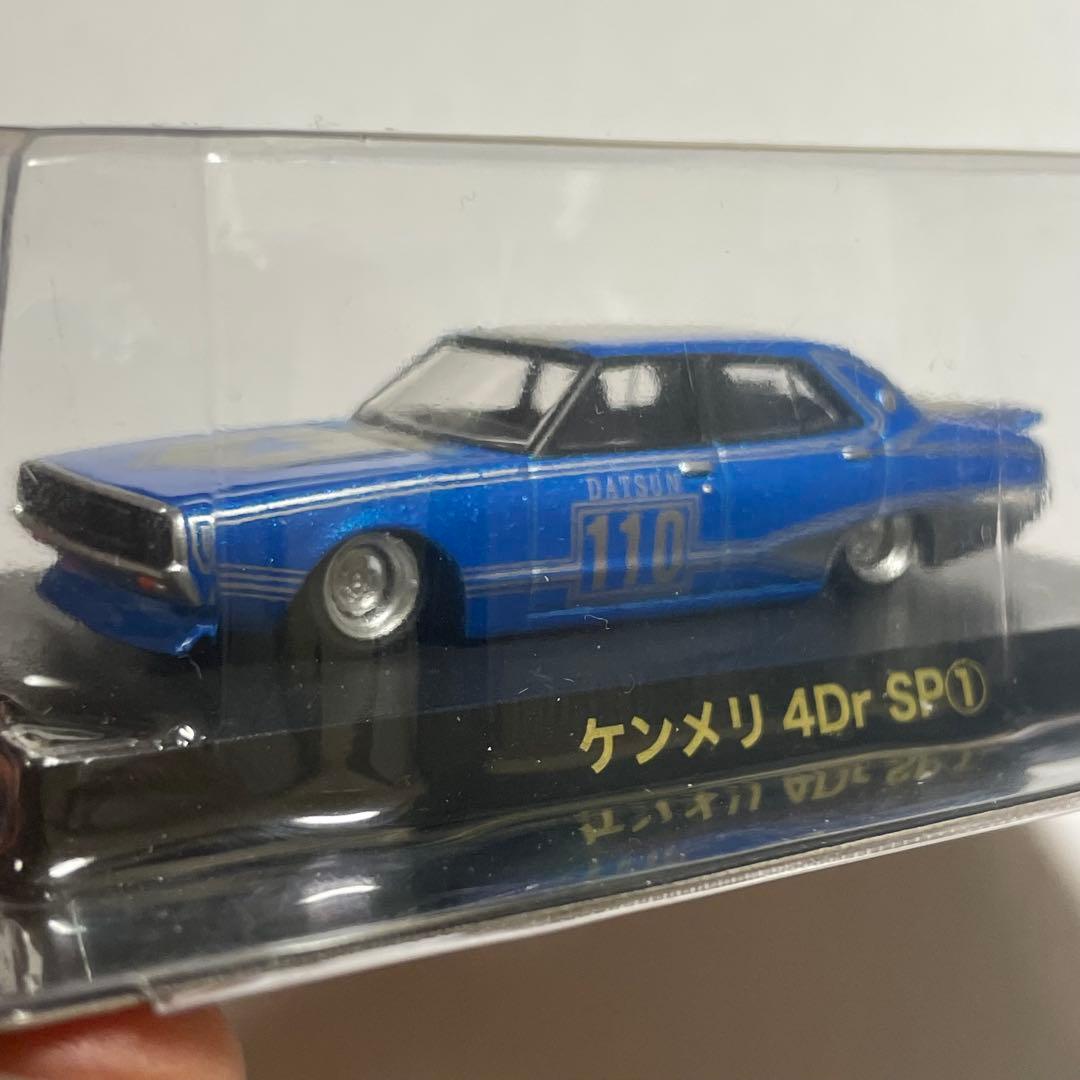 グラチャンコレクション　BEST 3 ケンメリ 4Dr SP