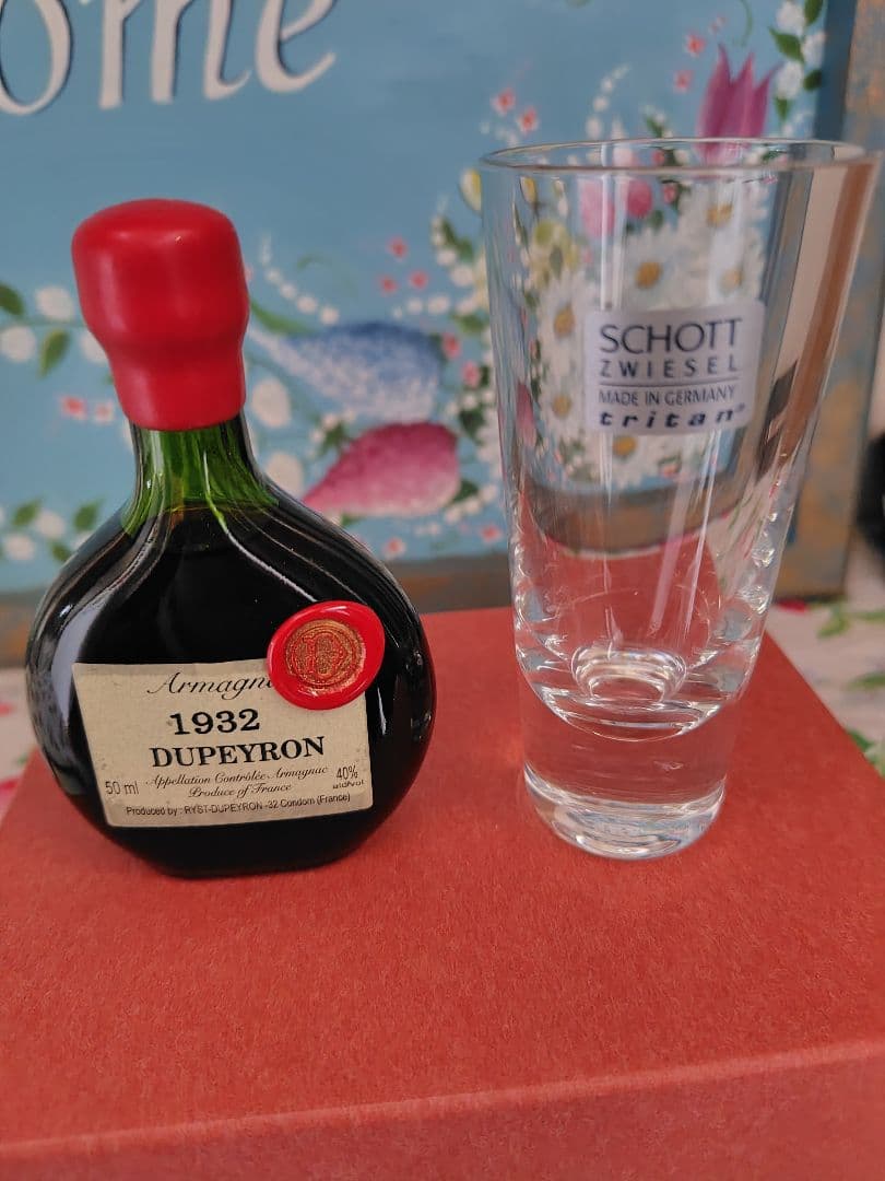 【希少】アルマニャック　1932年　箱付　デュペイロン　50ml グラス付き