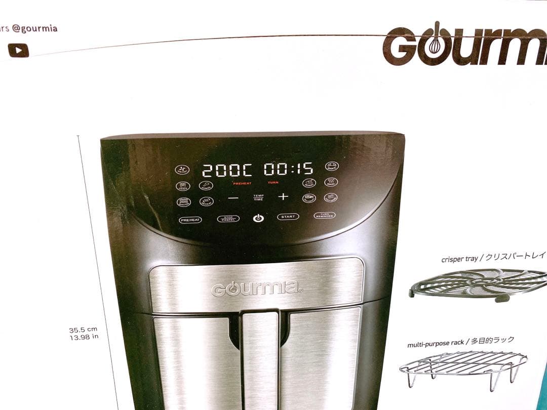Gourmiaグルミア7-QT DIGITAL AIR FRYERエアフライヤー